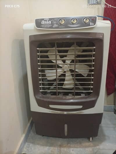 Air Cooler