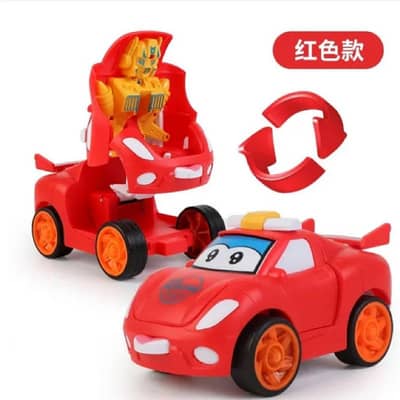 Toys for kids