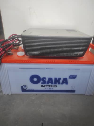 Osaka battery 230 + Ecostar 900w ups both working fine