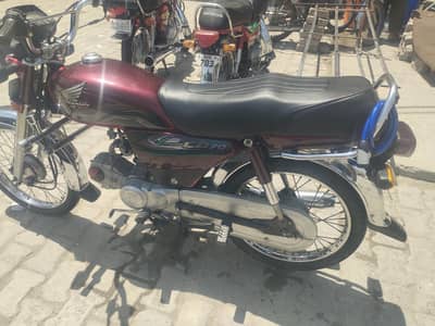 bike for sale
