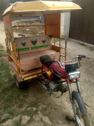 United 100CC  Rickshaw for sale