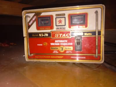 7,000 Watt Automatic Voltage Stabilizer for Sale – Urgent