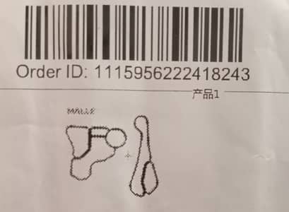 BMW gasket