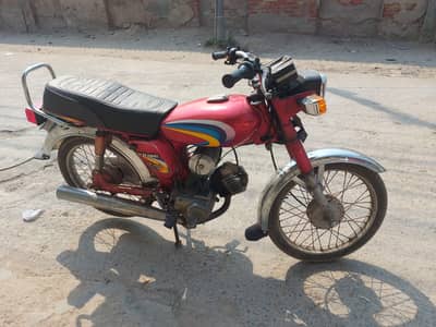 yamaha 2005 model