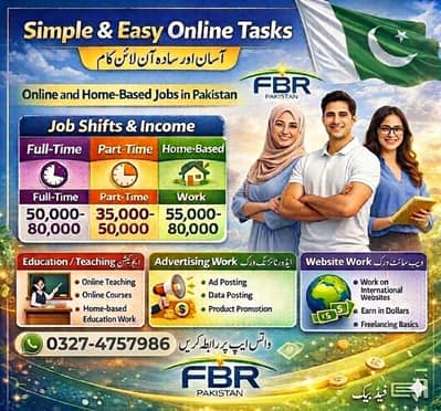 Data Entry Job / Typing Job / Assignment Job / Online Job / courses