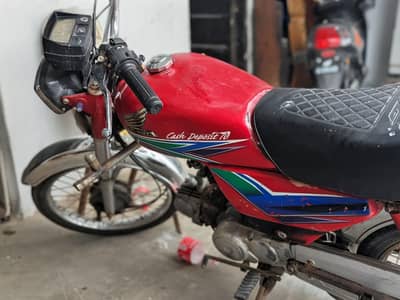 Honda CD 70