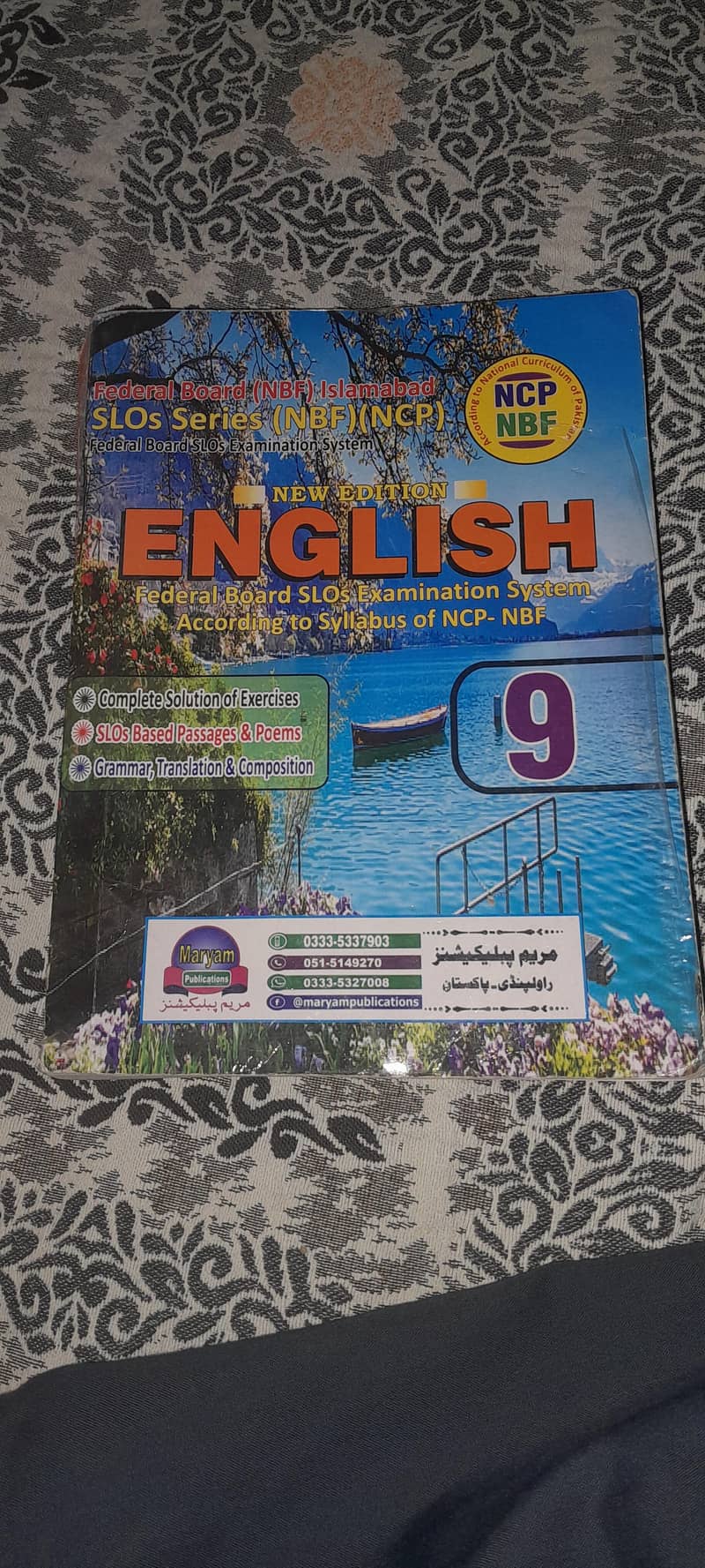books 0