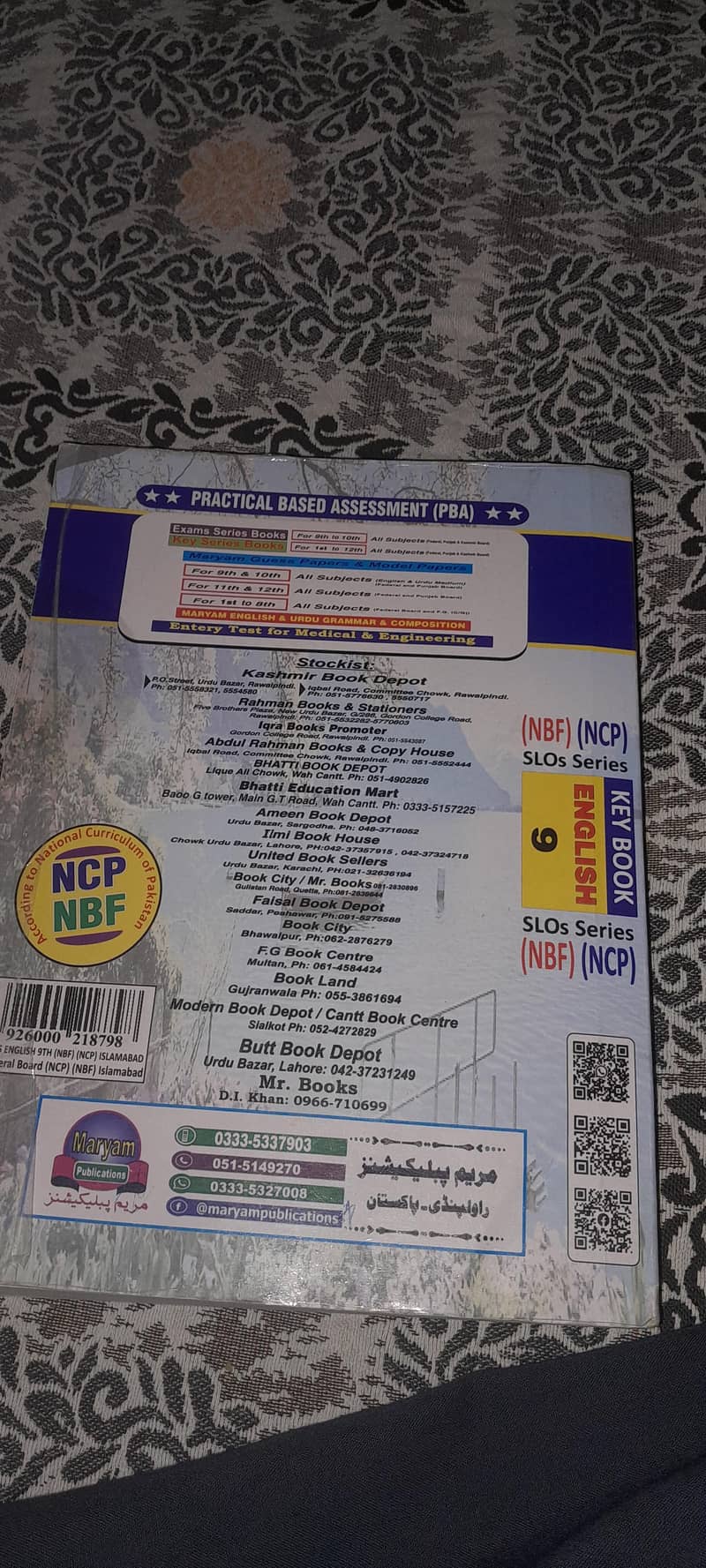 books 1