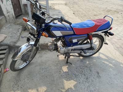 Road Prince 70cc 2023/24