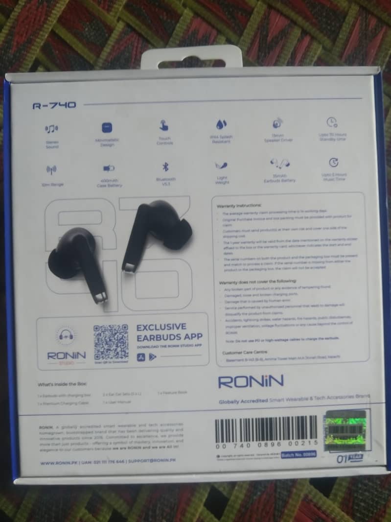 Ronin 2