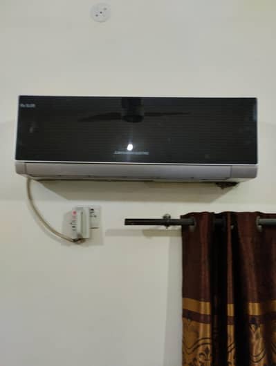 Mitsubishi Electric (Mr. slim)