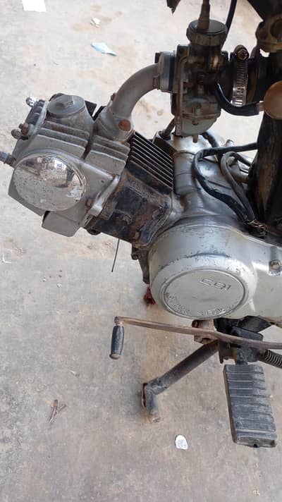 super star 2017 model