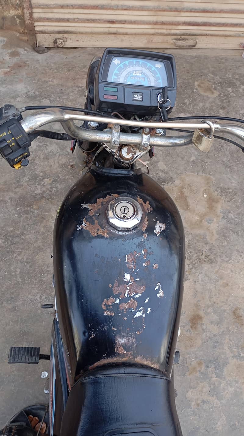 super star 2017 model 2