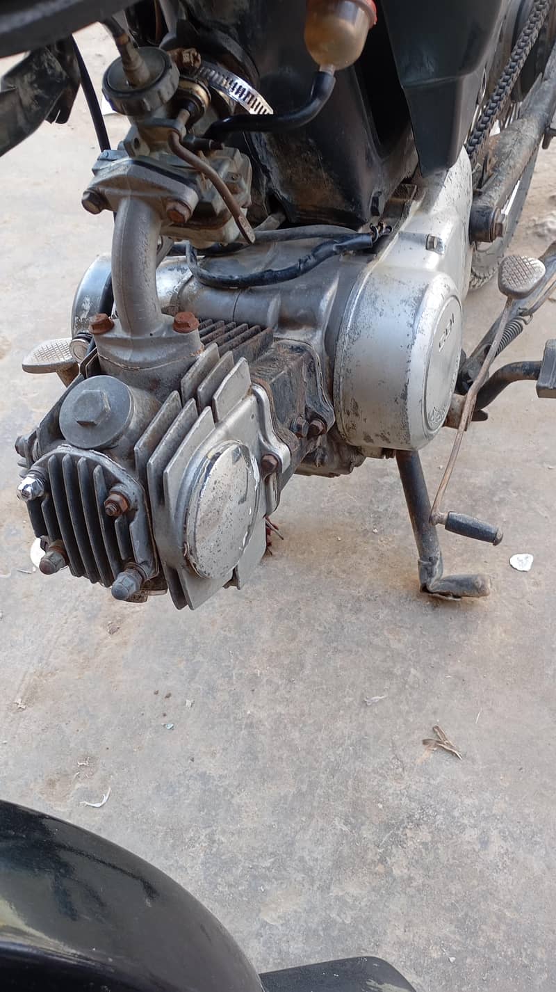 super star 2017 model 4