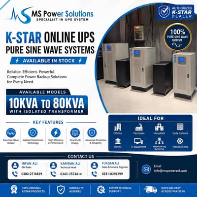 K-Star Online UPS Pure Sine Wave | 10KVA to 80KVA UPS Available |