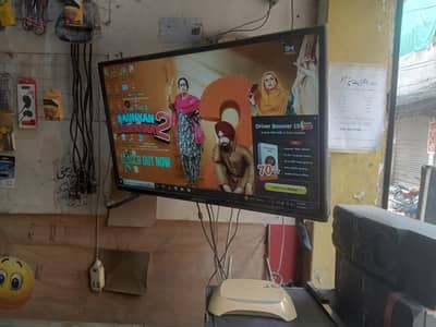 mobile shop for sale urgent