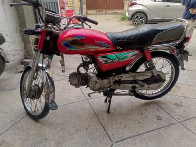 united bike for sale