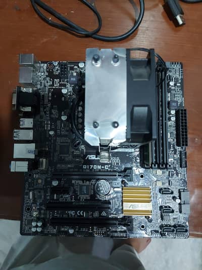 ASUS Q-170MC MOTHERBOARD WITH I5 7TH GEN (COMBO)