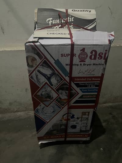2 Washing Machines( 1 Dryer & 1 Washing) Super Asia) (1 Year Warranty)