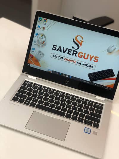 HP EliteBook x360 1030 G2 | Intel Core i7-7600U 7th Gen | 2-in-1