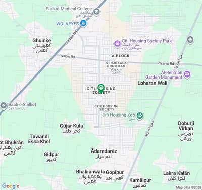 5 Marla Plot For Sale In AA Block Extension