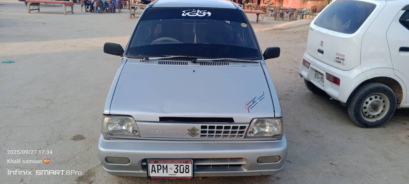 Mehran 2007 16