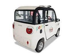 Alektra EV for Sale