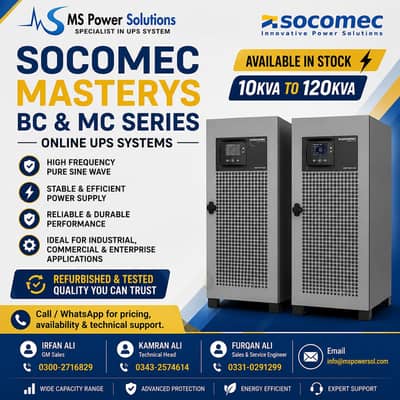Socomec Masterys BC & MC Online UPS 10KVA to 120KVA Available |