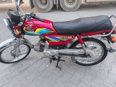 Honda CD 70 cc for sale (03078461704)