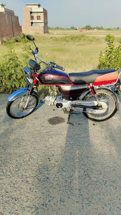 Modified bike