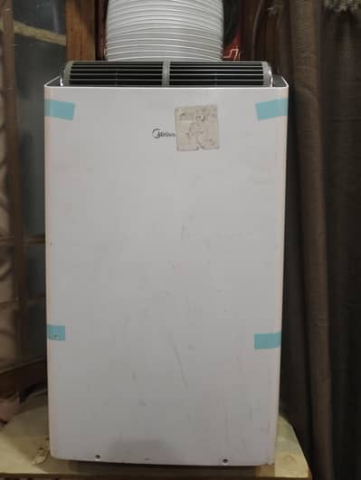 portable inverter ac 03107488891