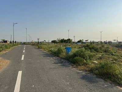 1 Kanal Plot For Sale in DHA Phase 9 Prism Block P Plot No. P-595 | Prime Location