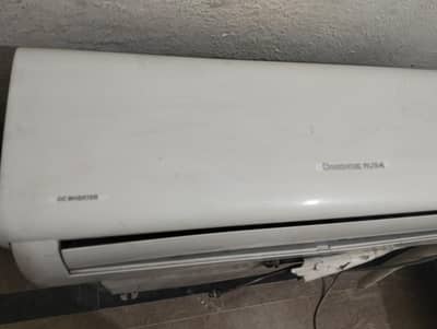 Chang hong ruba 1 ton DC inverter
