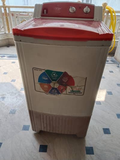 spin dryer machine