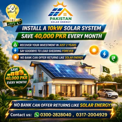 10kW Solar System Install – Save 40,000 PKR Monthly | Best Price