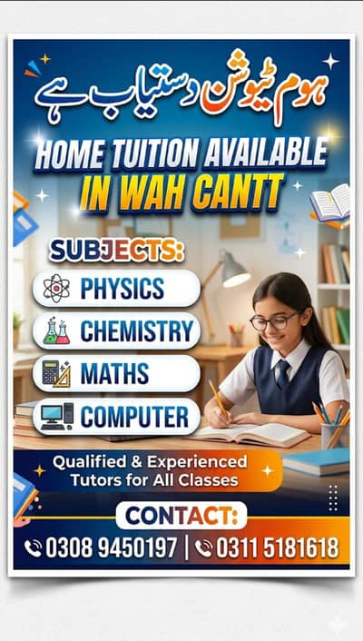 Home tutor available