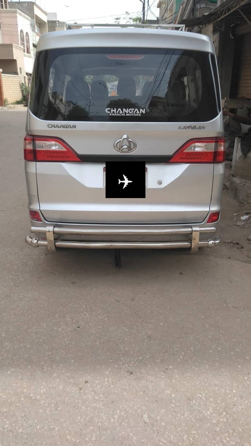 Changan karvan 1