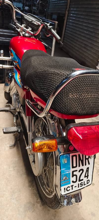 Honda CD 70 2025/2026 Model Brand New Condition