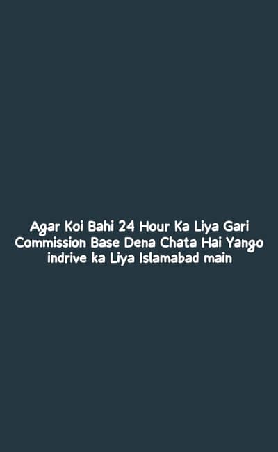 Jo Bahi Apni Gari Commission Base Pa Dena Chata Hai Yango Ka Liya