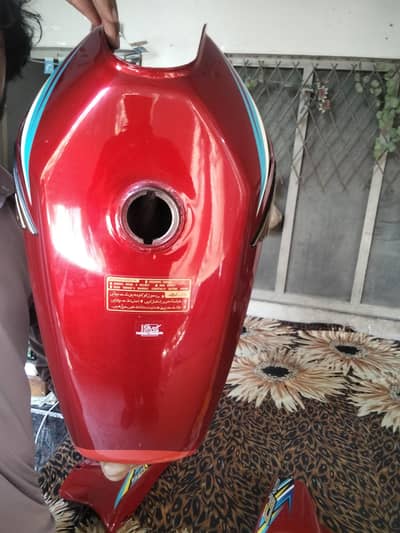 2018 model 128 genion fuel tank