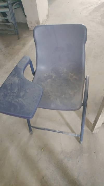Student Chair