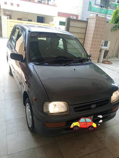 genion coure for sale