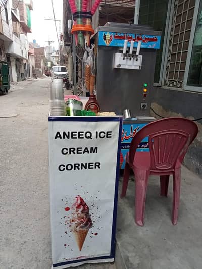 ice cream machine