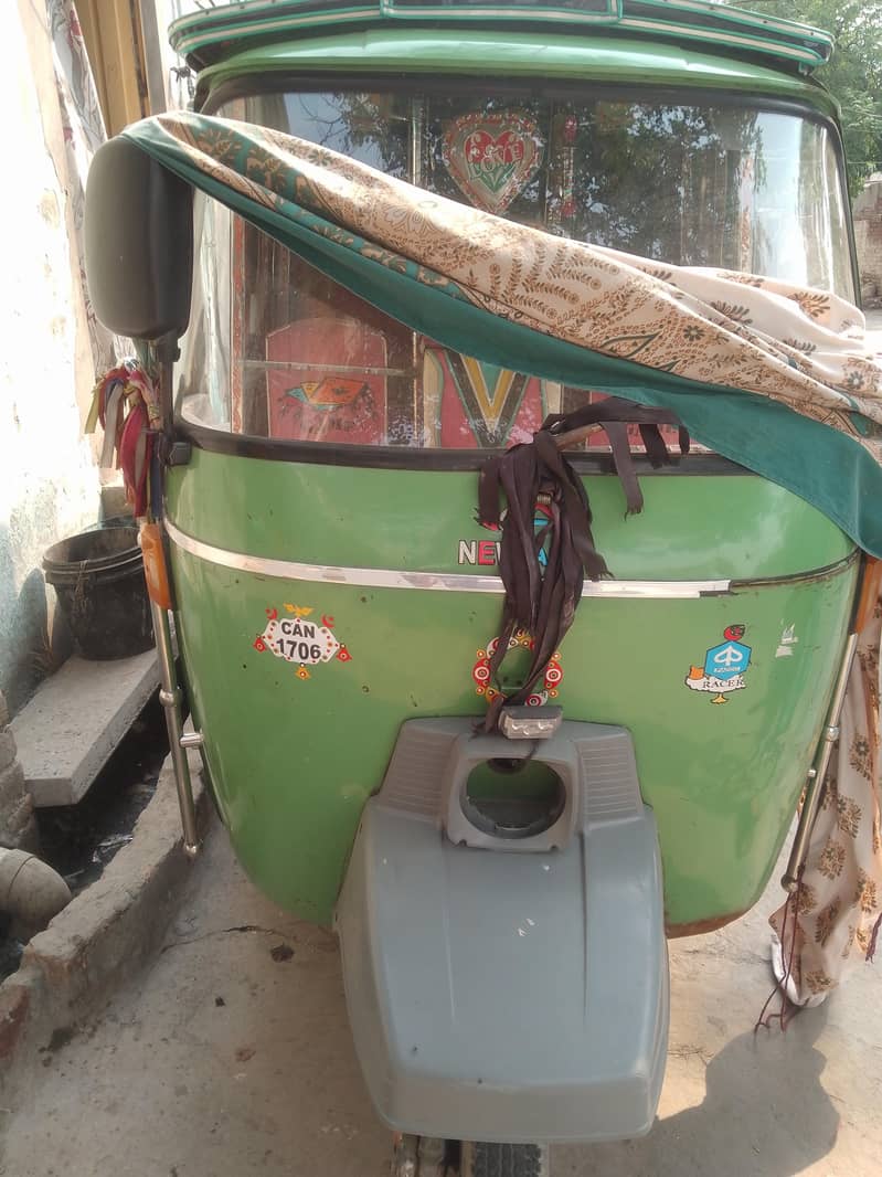 used riksha 0