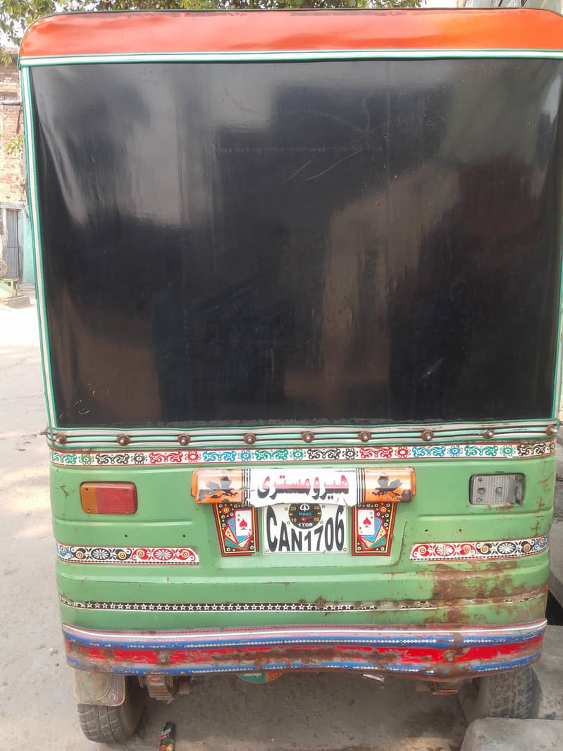 used riksha 2