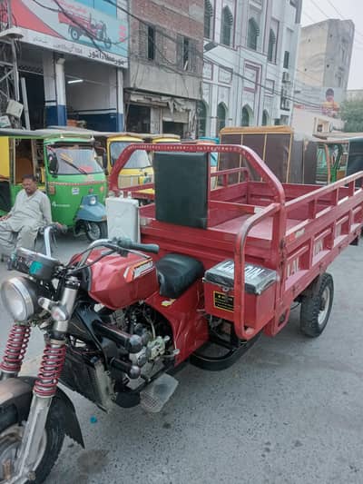 Cargo Loader LAL DIN