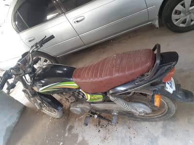 Superpower deluxe 125