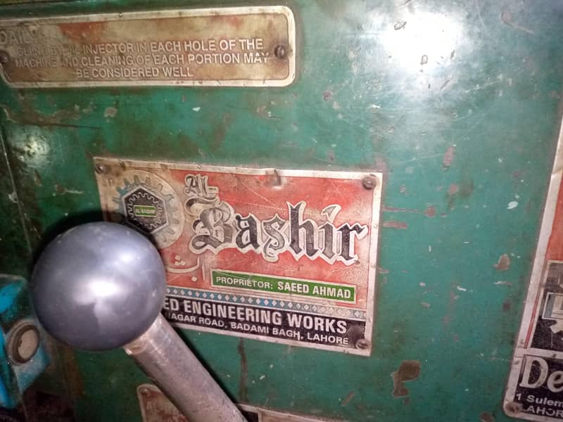 Lathe machine 2