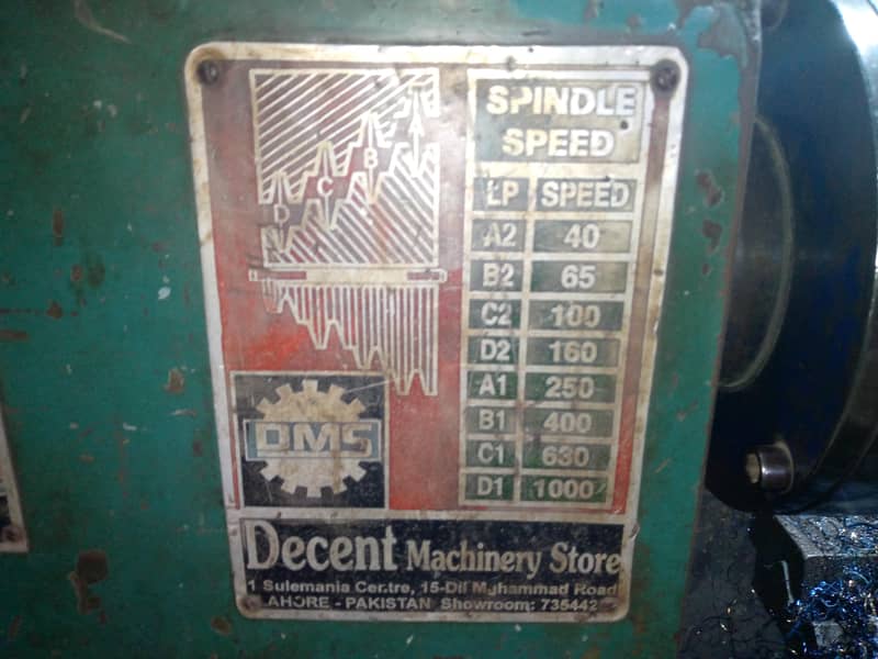 Lathe machine 3