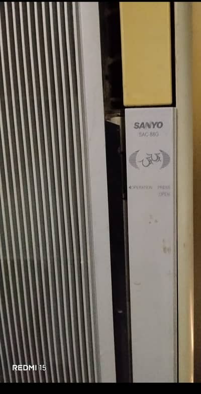 Used portable AC. 0.75 ton